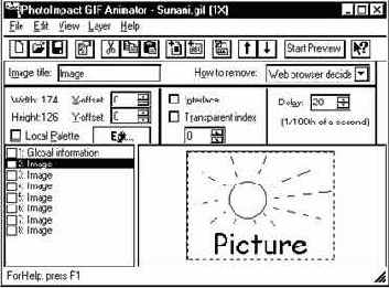 Редактор PhotoImpact GIF Animator