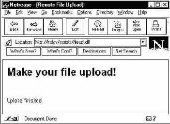 Приложение FILEUPL